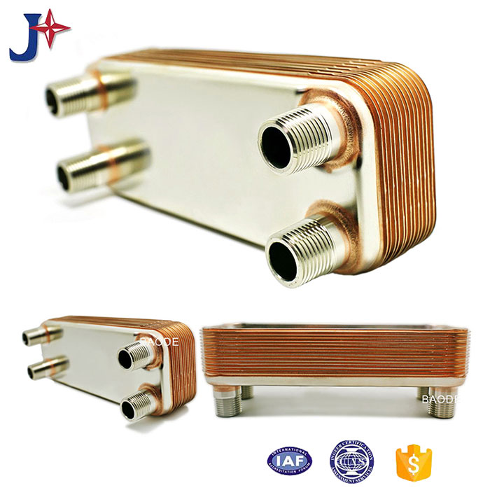 Titanium Copper 60kw Brazed Plate Heat Exchanger