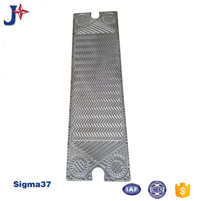 Sigma96 Plate & Gasket for Heat Exchanger